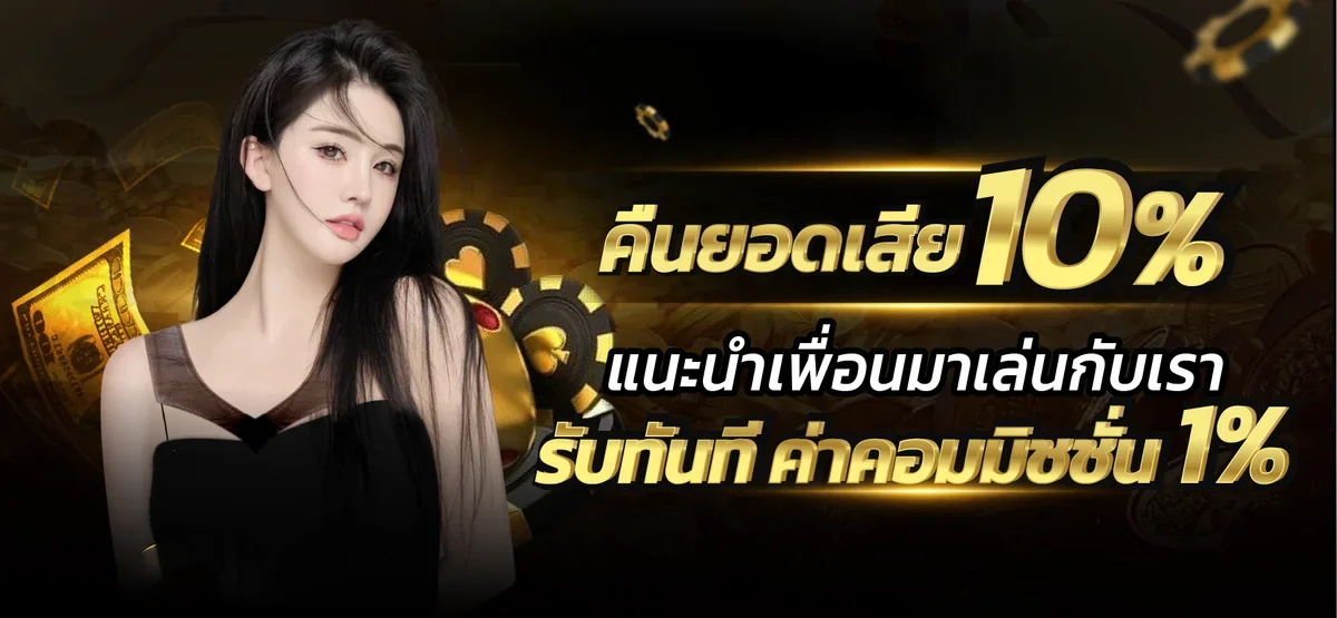 MBET915 เว็บพนันออนไลน์ครบวงจรอันดับ 1