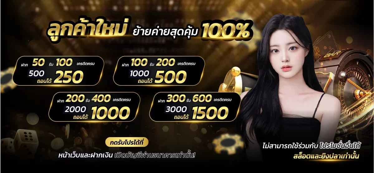 MBET915 เว็บพนันออนไลน์ครบวงจรอันดับ 1